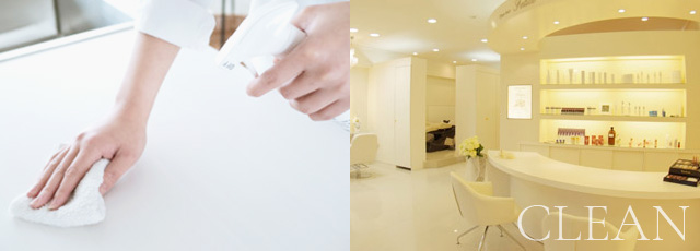 徹底した掃除と清潔な空間づくり